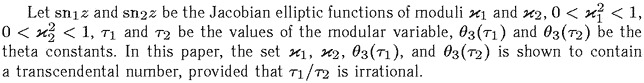 Gif image of the abstract
