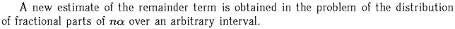 Gif image of the abstract