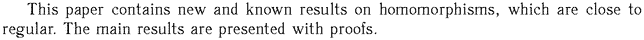 Gif image of the abstract