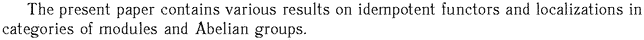 Gif image of the abstract