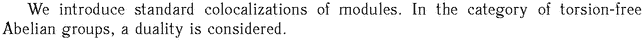Gif image of the abstract