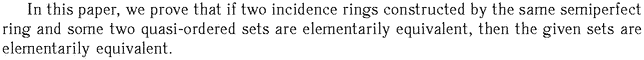 Gif image of the abstract