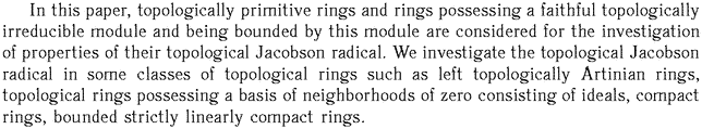 Gif image of the abstract