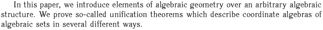 Gif image of the abstract
