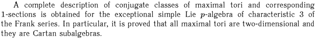 Gif image of the abstract