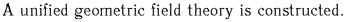Gif image of the abstract