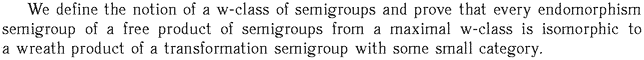 Gif image of the abstract