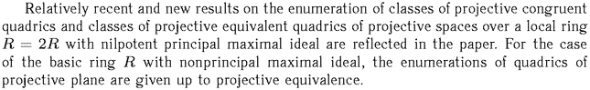 Gif image of the abstract