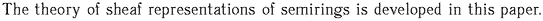 Gif image of the abstract