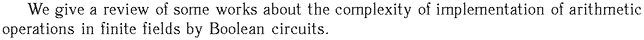 Gif image of the abstract
