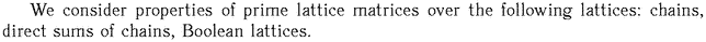 Gif image of the abstract