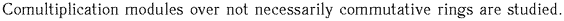 Gif image of the abstract