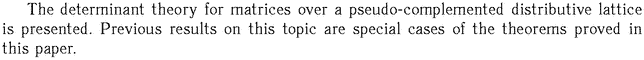 Gif image of the abstract