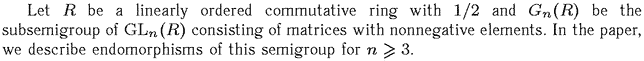 Gif image of the abstract