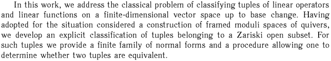Gif image of the abstract