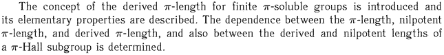 Gif image of the abstract