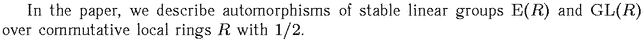 Gif image of the abstract