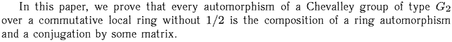 Gif image of the abstract