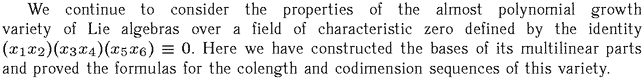 Gif image of the abstract