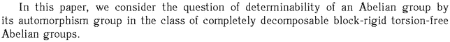 Gif image of the abstract