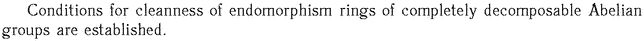 Gif image of the abstract