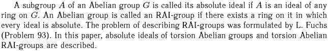 Gif image of the abstract