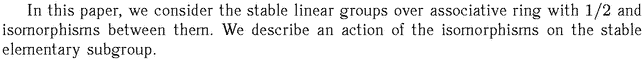 Gif image of the abstract