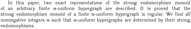 Gif image of the abstract