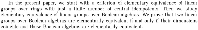 Gif image of the abstract