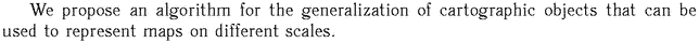 Gif image of the abstract