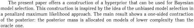 Gif image of the abstract
