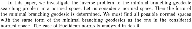 Gif image of the abstract