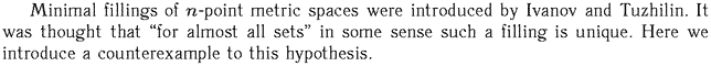 Gif image of the abstract