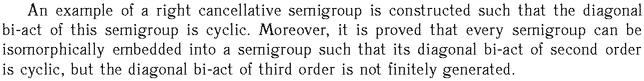 Gif image of the abstract