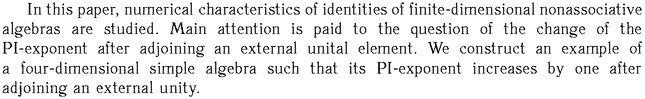 Gif image of the abstract