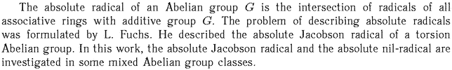 Gif image of the abstract