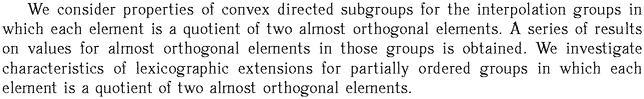 Gif image of the abstract