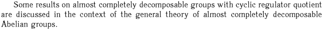 Gif image of the abstract