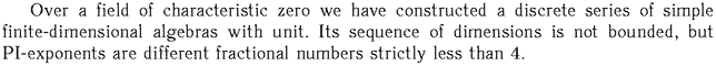 Gif image of the abstract