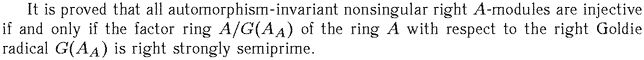 Gif image of the abstract