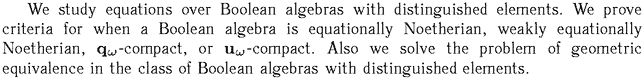 Gif image of the abstract
