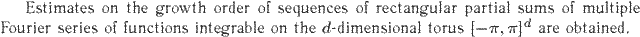 Gif image of the abstract