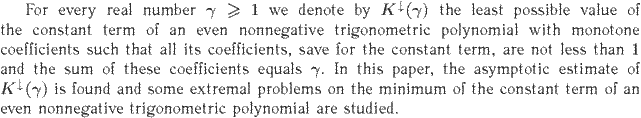 Gif image of the abstract