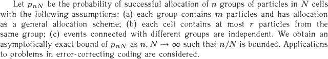 Gif image of the abstract