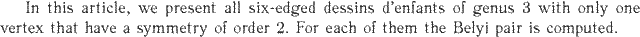 Gif image of the abstract