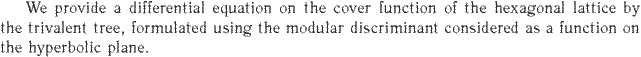 Gif image of the abstract