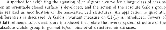 Gif image of the abstract