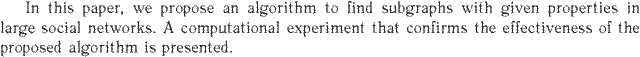 Gif image of the abstract