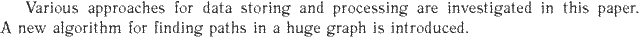 Gif image of the abstract