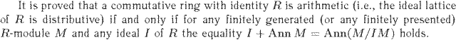 Gif image of the abstract